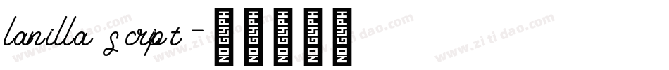 lanilla script字体转换